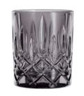 WHISKYBECHER „Noblesse“ im Angebot bei Höffner in Velbert WHISKYBECHER „Noblesse“ Angebote von Nachtmann bei Höffner Velbert für 12,95 €