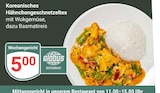 GLOBUS - Koreanisches Hähnchengeschnetzeltes Angebot im Prospekt Koreanisches Hähnchengeschnetzeltes bei GLOBUS im Prospekt "" für 5,00 €