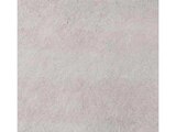 Aktuelle Terrassenplatten Angebote bei bauwelt Delmes Heitmann in Hamburg Aktuelles EHL Pierra Platte hellgrau 80x40x4 cm Angebot bei bauwelt Delmes Heitmann in Hamburg ab 77,99 €