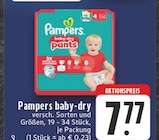 baby-dry pants im Angebot bei E center in Aachen baby-dry pants Angebote von Pampers bei E center Aachen für 7,77 €