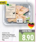Aktuelle Huhn Angebote bei E center in Berlin Aktuelles Hähnchenflügel Angebot bei E center in Berlin ab 8,90 €
