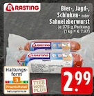 EDEKA Bad Lippspringe - Bierwurst Angebot im Prospekt Bierwurst bei EDEKA im Bad Lippspringe Prospekt für 2,99 €