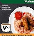Cevapcici Angebote bei GLOBUS Rüsselsheim für 9,50 €