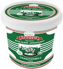 Aktuelle Joghurt Angebote bei REWE in Ingolstadt Aktuelles Bulgar Joghurt Natur Angebot bei REWE in Ingolstadt ab 2,49 €