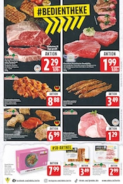Lamm Angebot im aktuellen E center Prospekt auf Seite 7
