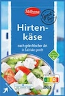 Hirtenkäse von Milbona im aktuellen Lidl Prospekt