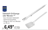 METRO Mülheim - Edelstahl-Grillzange oder Wender Angebot im Prospekt Edelstahl-Grillzange oder Wender bei METRO im Mülheim Prospekt für 7,72 €
