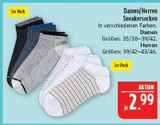 Aktuelles Damen Sneakersocken Angebot bei Marktkauf in Erlangen ab 2,99 €