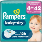 19733 - SUPER - PAMPERS GÉANT 2ÈME À -60% - PAMPERS en promo chez Auchan Supermarché Salon-de-Provence