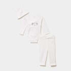 La Halle Lanester - Promo Ensemble 2 pièces coton blanc bébé Promo Ensemble 2 pièces coton blanc bébé à 7,99 € dans le catalogue La Halle à Lanester