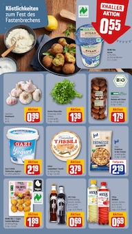 Knoblauch im REWE Prospekt "Dein Markt" mit 22 Seiten (Berlin)