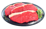 Rumpsteak vom Jungbullen Angebote von Gutfleisch bei EDEKA Stralsund für 2,99 €