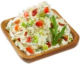 Frischkäse Angebote bei REWE Nürnberg für 1,49 €