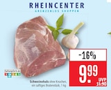 Schweinehals à Marktkauf dans Huningue Schweinehals à Marktkauf dans Huningue