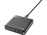 4-Port-GaN Netzladegerät Universal, Schwarz Angebot im MediaMarkt Saturn Prospekt 4-Port-GaN Netzladegerät Universal, Schwarz im MediaMarkt Saturn Prospekt zum Preis von 27,00 €
