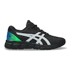 Promo Sneakers GEL-QUANTUM LYTE II PS à 44,99 € dans le catalogue Intersport à Aussois