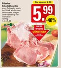 WEZ Petershagen Prospekt mit  im Angebot für 5,99 €