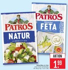 Aktuelles Natur Angebot bei Marktkauf in Stuttgart ab 1,99 €