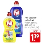 EDEKA Dieburg - Geschirrspülmittel Original Angebot im Prospekt Geschirrspülmittel Original bei EDEKA im Dieburg Prospekt für 1,39 €