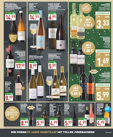 Wein im aktuellen Marktkauf Prospekt (Bochum) Wein im Marktkauf Prospekt "Aktuelle Angebote" mit 20 Seiten (Bochum)