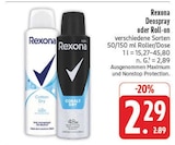EDEKA - Deospray Angebot im Prospekt Deospray bei EDEKA im Prospekt "" für 2,29 €