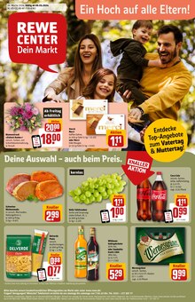 Cola im REWE Prospekt "Dein Markt" mit 32 Seiten (Jena)