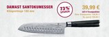 Damast Santokumesser Angebote von Chef Bushido bei Getränke Hoffmann Lingen für 39,99 €