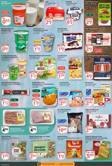 Sahne im GLOBUS Prospekt "Aktuelle Angebote" mit 21 Seiten (Duisburg)