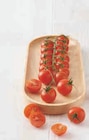 U Express Saint-Laurent-du-Var - Promo Tomate cerise grappe Promo Tomate cerise grappe à 2,39 € dans le catalogue U Express à Saint-Laurent-du-Var