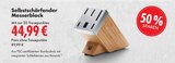 Selbstschärfender Messerblock Angebote bei Marktkauf Hanau für 44,99 €