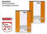 Kieserblock im Angebot bei GLOBUS in Hof Kieserblock Angebote von Brunnen bei GLOBUS Hof für 2,99 €