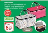 Angebot im GLOBUS Borna Prospekt GLOBUS Borna Prospekt mit im Angebot für 6,99 €