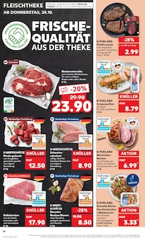 Schweinefleisch im Kaufland Prospekt "Aktuelle Angebote" mit 56 Seiten (Neuss)