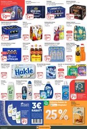 Aktueller GLOBUS Prospekt mit Oettinger, "Aktuelle Angebote", Seite 5