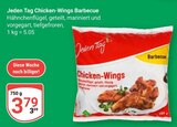 Chicken-Wings Barbecue im Angebot bei GLOBUS in Erftstadt Chicken-Wings Barbecue Angebote von Jeden Tag bei GLOBUS Erftstadt für 3,79 €