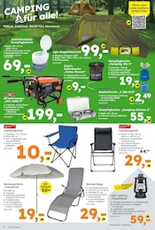 Zelt Angebot & Preis im aktuellen Globus-Baumarkt Prospekt Zelt Angebot im aktuellen Globus-Baumarkt Prospekt auf Seite 8