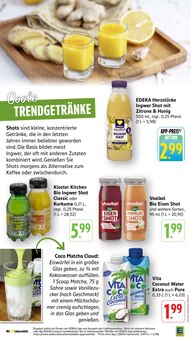 Kaffee im aktuellen EDEKA Prospekt (Neuwied) Kaffee im EDEKA Prospekt "Aktuelle Angebote" mit 49 Seiten (Neuwied)