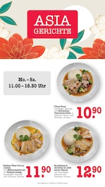 Aktueller E center Prospekt mit Hähnchenbrust, "Aktuelle Angebote", Seite 22