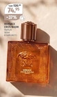 EROS NAJIM Parfum im Müller Prospekt EROS NAJIM Parfum von Versace im aktuellen Müller Prospekt für 74,95 €