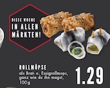 Aktuelle Hering Angebote bei E center in Essen Aktuelles Rollmöpse Angebot bei E center in Essen ab 1,29 €