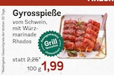 Gyrosspieße bei EDEKA im Baldham Prospekt für 1,99 €