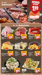 Ziegenfrischkäse Angebot & Preis im aktuellen REWE Prospekt Ziegenfrischkäse Angebot im aktuellen REWE Prospekt auf Seite 13