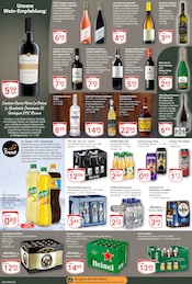 Warsteiner im GLOBUS Prospekt in Duisburg Aktueller GLOBUS Prospekt mit Warsteiner, "Aktuelle Angebote", Seite 22