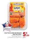 Haut de cuisse de poulet Paprika - Maître Coq - U Express à Saint-Maur-des-Fossés Haut de cuisse de poulet Paprika - Maître Coq en promo chez U Express Saint-Maur-des-Fossés à 5,99 €