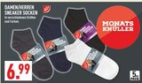 DAMEN/HERREN SNEAKER SOCKEN im Angebot bei Marktkauf in Ratingen DAMEN/HERREN SNEAKER SOCKEN Angebote von GUT&GÜNSTIG bei Marktkauf Ratingen für 6,99 €