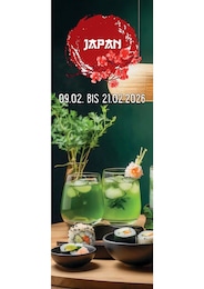 Sushi Angebot & Preis im aktuellen Hamberger Prospekt Sushi Angebot im aktuellen Hamberger Prospekt auf Seite 1