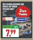 Der Mandalorianer und Grogu auf ihrem Speeder Bike im Angebot bei Marktkauf in Ratingen Der Mandalorianer und Grogu auf ihrem Speeder Bike Angebote von LEGO bei Marktkauf Ratingen für 7,99 €