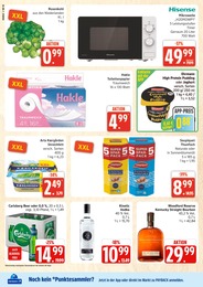 Pudding im Marktkauf Prospekt Pudding im Marktkauf Prospekt Top Angebote auf S. 28