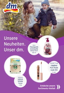 Aktueller dm-drogerie markt Viernheim Prospekt "Aktuelle Angebote" mit 1 Seite