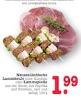 Neuseeländische Lammkeule ohne Knochen Angebote bei E center Karlsruhe für 1,99 €